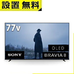 Sݒu \j[ L@ELer K77XR80 | SONY 4KL@ELer BRAVIA OLED 77^