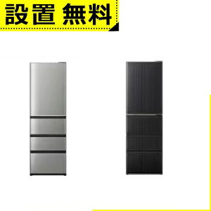 y10/10AXPT2{Iő3,000~OFFN[|LzSݒu ANA ① AQR-V46R | AQUA Ⓚ① 458L 4hA EJ `^Vo[ EbhubN