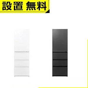 Sݒu ANA ① AQR-VZA45R | AQUA Ⓚ① 452L 4hA EJ }bgNAubN }bgNAzCg