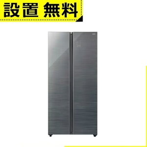 �S���ݒu���� �A�N�A �①�� AQR-SBS48R | AQUA 2�h�A�①�� 475L �t�����`�h�A �_�[�N�V���o�[ AQRSBS48RDS