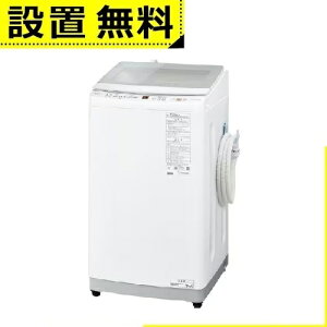 洗濯機 aqua 7kgの人気商品・通販・価格比較 - 価格.com