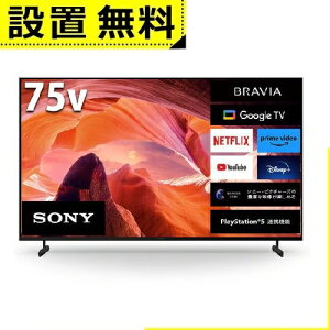 Sݒu \j[ er KJ-75X80L | SONY ter BRAVIA 75^