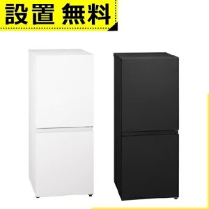 y9/15͓XSi|Cg2{I5̂|Cg4{zSݒu pi\jbN ① NR-B16C2 | Panasonic p[\i① 156L 2hA EJ }bgItzCg NRB16C2W }bgubN NRB16C2