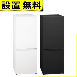 y9/15͓XSi|Cg2{I5̂|Cg4{zSݒu pi\jbN ① NR-B18C2 | Panasonic p[\i① 180L 2hA EJ }bgItzCg NRB18C2W }bgubN NRB18C2