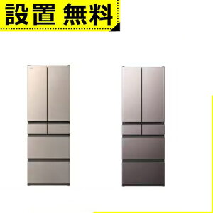 Sݒu  ① R-HWC49X | HITACHI RHWC49X 485L 6hA t`hA uXg[uO[ CgS[h