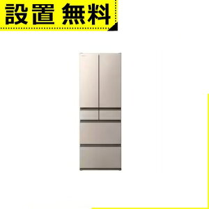 Sݒu  ① R-VWC50X | HITACHI RVWC50X 500L 6hA t`hA CgS[h