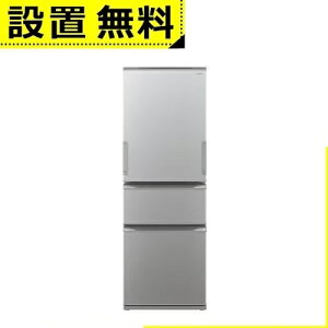 Sݒu V[v ① SJX372P | SHARP ǂhA① 3hA 374L J[}bgVo[ SJX372PS
