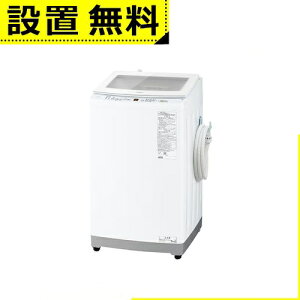 Sݒu ANA @ AQW-V9A | AQUA S@ 9.0kg 3Dpt ZxN[ZRX قdグ AQW-V9AW zCgn 2025N