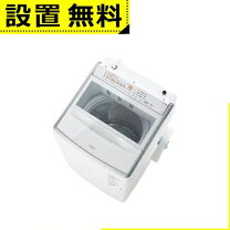 楽天市場】洗濯機 12kg toshiba（洗濯機｜生活家電）：家電の通販