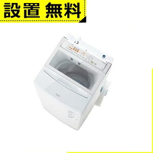 yő3,000~OFFN[|LIPT3{IX[p[SALEzSݒu ANA @ AQW-VP9A | AQUA AQW-VP9AW S@ J 9kg 3.0kg ȈՊ zCg