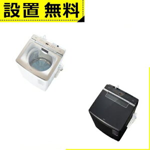 yő3,000~OFFN[|LIPT3{IX[p[SALEzSݒu ANA @ AQW-VX14A | AQUA AQWVX14A S@ J 14kg 3.5kg ȈՊ zCg VL[ubN