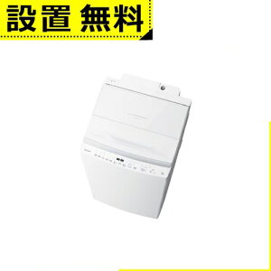 Sݒu  @ AW-8DP5 | TOSHIBA AW-8DP5W S@ J 8kg OzCg