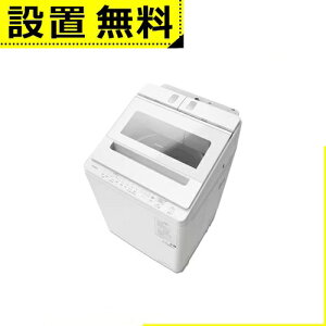 Sݒu  @ BW-X100M | HITACHI S@ 10.0kg 60.8cm t̐܁E_܎ iCAKr[g 󑅎 BW-X100M zCgn 2025N