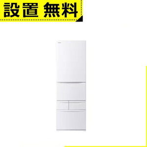 Sݒu  ① GR-Y41GHL | TOSHIBA  411L J 5hA 60cm ܂Ȃ؎ CⓀ ߓd[h xW[^ zCgn 2025N