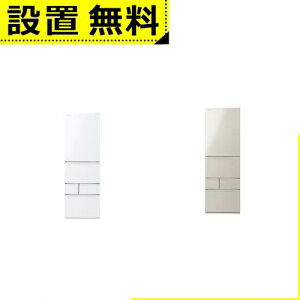 y9/15͓XSi|Cg2{I5̂|Cg4{zSݒu  ① GR-Y470GSHL | 465L J 5hA 60cm E݂Ė؎ N`h ~Xg`[W xW[^ 2025N TeS[