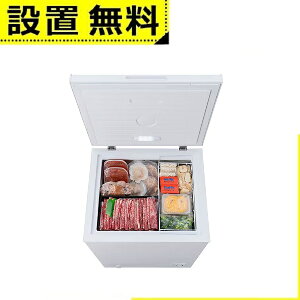 Sݒu ACXI[} Ⓚ ICSD-14B | IRIS OHYAMA J 142L ⎮ ⓀE①؂ւ zCg ICSD14BW