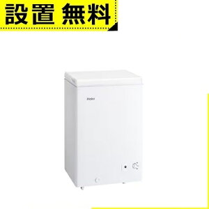 Sݒu nCA[ Ⓚ JF-CW10A | Haier 100L 1hA J zCg JFCW10AW