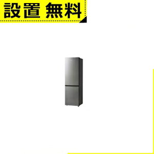 Sݒu nCA[ ① JR-M28AR | Haier JR-M28AR-S 2hA① 279L EJ XeXVo[