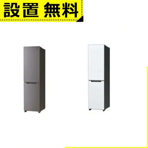 �y�ő�3,000�~OFF���Ԍ���N�[�|���L�z�S���ݒu���� �n�C�A�[�� �①�� JR-SX21BL | Haier 2�h�A 208L ���J�� freemo ���^���O���[ �}�b�g�z���C�g