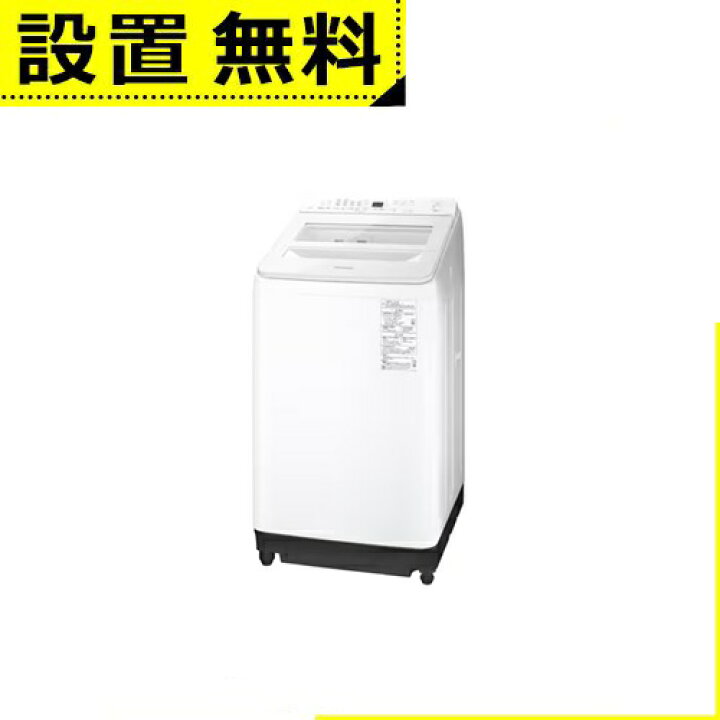 楽天市場】全国設置無料 パナソニック 洗濯機 NA-FA9K5 | Panasonic 全 