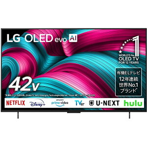 yő3,000~OFFN[|LIPT3{IX[p[SALEzLG L@ELer OLED42C5PJA | GW[ LED C5V[Y 42V^ 4K webOS