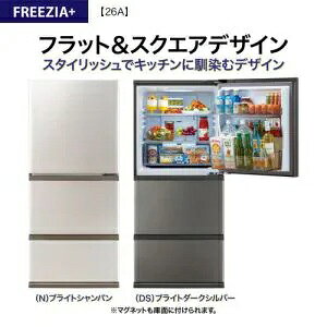 �S���ݒu���� AQUA �A�N�A �①�� AQR-26A |�E�J�� 3�h�A ��60cm ��e�ʗⓀ�� �ȃG�l�݌v