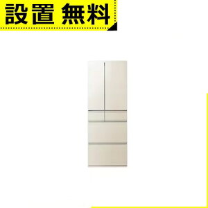 �S���ݒu���� ���� �①�� GR-A540WF | TOSHIBA 535L �ω��J�� 6�h�A ��68.5cm 3�i�Ⓚ�� �㎿�Ⓚ�{ �u�[�X�g�� �g���؂���BOX