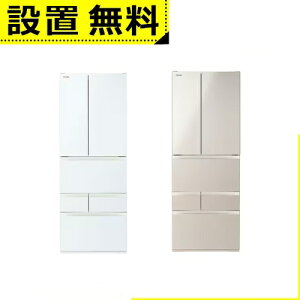 �y�ő�3,000�~OFF�N�[�|���L�E5��PT3�{�I�X�[�p�[SALE�z�S���ݒu���� ���� �①�� GR-A550FH | 551L �ω��J�� 6�h�A ��68.5cm �V�N�E�݂��Ė�؎� ���N�`���h �Ƃ��Ă��G�R