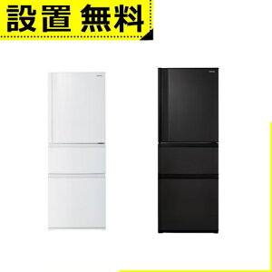 Sݒu  ① GR-Y33SC | TOSHIBA 326L EJ 3hA 60cm 邨bv؎ 3iⓀ