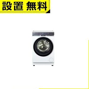 �S���ݒu���� �n�C�A�[�� �h����������@ JW-FP80A | Haier JW-FP80A-W �h���������󊣑��@ �E�J�� ����8kg ����4kg ��59.5cm �P�A�������[�h���� �q�[�^�[���� �z���C�g