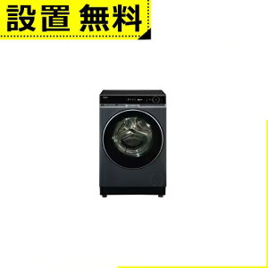 �S���ݒu���� �n�C�A�[�� �h����������@ JW-FXH130A | Haier JW-FXH130A-H �h������ ���󊣑��@ ���J�� ����13kg ����7kg ��59.5cm �Z���A�Âݐ�� �q�[�g�|���v���� �u���[�C�b�V���O���[