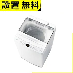 yő3,000~OFFN[|LIPT3{IubNtCf[zSݒu nCA[ @ JW-UD70B | 7.0kg S@ zCg JW-U70B-W haier @ l炵 7kg JWU70BW