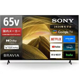 �S���ݒu���� SONY �\�j�[ 4K�t���e���r KJ-65X81L | KJ65X81L SONY �\�j�[