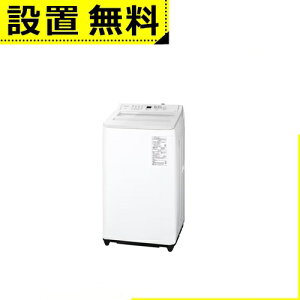 �S���ݒu���� �p�i�\�j�b�N ����@ NA-FA8H6 | �S��������@ ����8kg ��55.8cm �_�E���W���P�b�g�R�[�X �X�S�����A��� �o�b�N����p�l�� �z���C�g�n