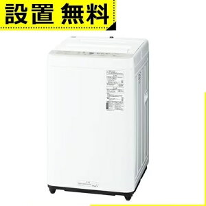 Sݒu pi\jbN @ NA-F5B5 | Panasonic S@ F5.0kg 56.2cm rbOEF[u ̐  NA-F5B3-H O[n