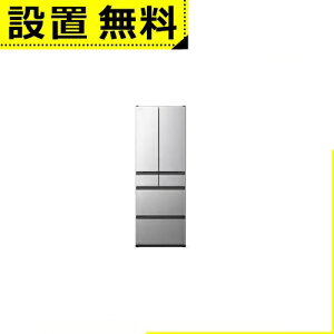 �y6/13�`15����300�~OFF�N�[�|���b6/15����P2�{�z�S���ݒu���� ���� �①�� R-H54Y | 540L �ω��J�� 6�h�A ��65cm �܂�Ȃ�3�i��e�ʗⓀ �܂邲�ƃ`���h ���N�X�����[�� ���邨����؎�