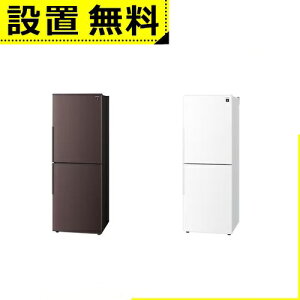 �S���ݒu���� �V���[�v �①�� SJ-PD28R | 2�h�A�h�A�①�� 280L �E�J�� �A�R�[���u���E�� �A�R�[���z���C�g