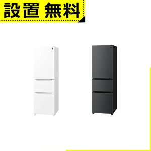 �y�ő�3,000�~OFF���Ԍ���N�[�|���L�z�S���ݒu���� �V���[�v �①�� SJ-PT32R | 3�h�A�h�A�①�� 317L �E�J�� �}�b�g�O���[ �}�b�g�z���C�g