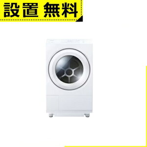 Sݒu  h@ TW-127XM5 | h 󊣑@ 12.0kg 7.0kg  64.5cm Egt@Cou ӂ푬 TW-127XM5RW zCgn