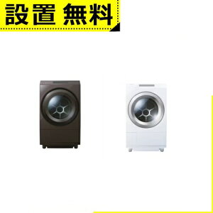 Sݒu  h@ TW-127XP5 | h 󊣑@ 12.0kg 7.0kg  64.5cm Egt@Cou ӂ푬 OzCg {h[uE