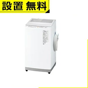 �S���ݒu���� �A�N�A ����@ AQW-V7B | AQUA �S��������@ ����7kg ��56cm �A�t���E�H�b�V�� �ق����d�グ ��������������