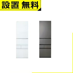 �S���ݒu���� ���� �①�� GR-A450GT | TOSHIBA 452L �E�J�� 5�h�A ��60cm ���s�X���� 3�i�Ⓚ�� �L�X�①��