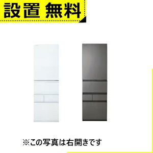 �S���ݒu���� ���� �①�� GR-A450GTL | TOSHIBA 452L ���J�� 5�h�A ��60cm ���s�X���� 3�i�Ⓚ�� �L�X�①��