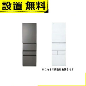 �S���ݒu���� ���� �①�� GR-A500GTL | TOSHIBA 501L ���J�� 5�h�A ��60cm �X�����ő�e�� 3�i�Ⓚ�� �L�X�①��