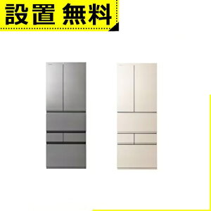 �S���ݒu���� ���� �①�� GR-A550FZ | TOSHIBA 551L �ω��J�� 6�h�A ��68.5cm �E�݂��Ė�؎� �������������㎿�Ⓚ ���ꂢ���[�v
