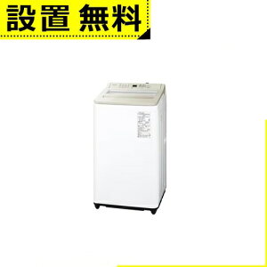 �S���ݒu���� �p�i�\�j�b�N ����@ NA-FA7H6 | Panasonic �S��������@ ����7kg ��55.8cm �_�E���W���P�b�g�R�[�X �X�S�����A��� �o�b�N����p�l�� NA-FA7H6-C �x�[�W���n