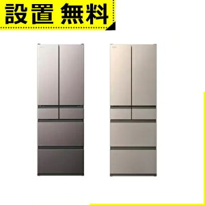 �S���ݒu���� ���� �①�� R-HWC49Y | HITACHI 485L �ω��J�� 6�h�A ��65cm �܂�Ȃ�3�i��e�ʗⓀ �܂邲�ƃ`���h