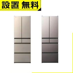 �S���ݒu���� ���� �①�� R-HWC54Y | HITACHI 540L �ω��J�� 6�h�A ��65cm �܂�Ȃ�3�i��e�ʗⓀ �܂邲�ƃ`���h