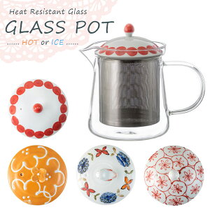 IׂIϔM SSKX|bg mn600ml | ϔMKX KX|bg eB[|bg ϔM KX |bg }{  g n[ueB[ Β 킢  g  XeX