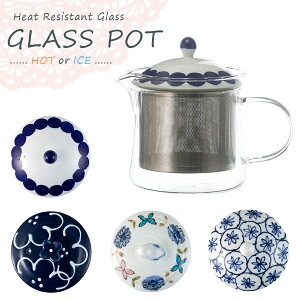 IׂIϔM SSKX|bg mn425ml | ϔMKX KX|bg eB[|bg ϔM KX |bg }{  g n[ueB[ Β 킢  g  XeX